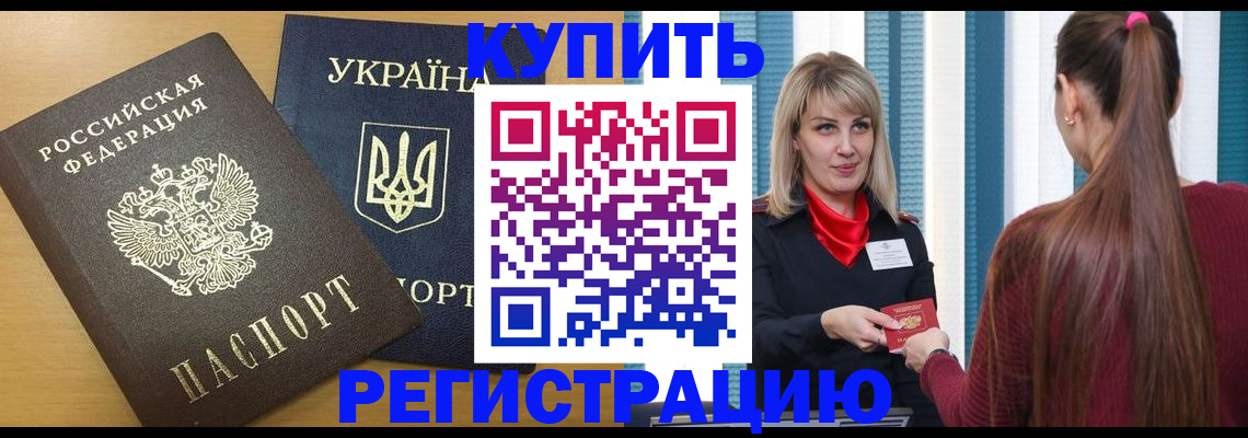 форма 3 в Оби